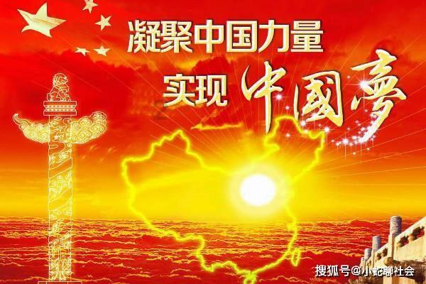 探索